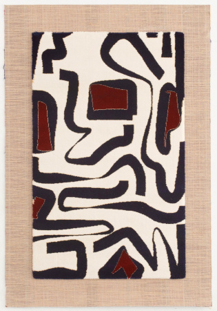 Дизайнерский ковёр прямоугольный 64590  8 0,7x1м